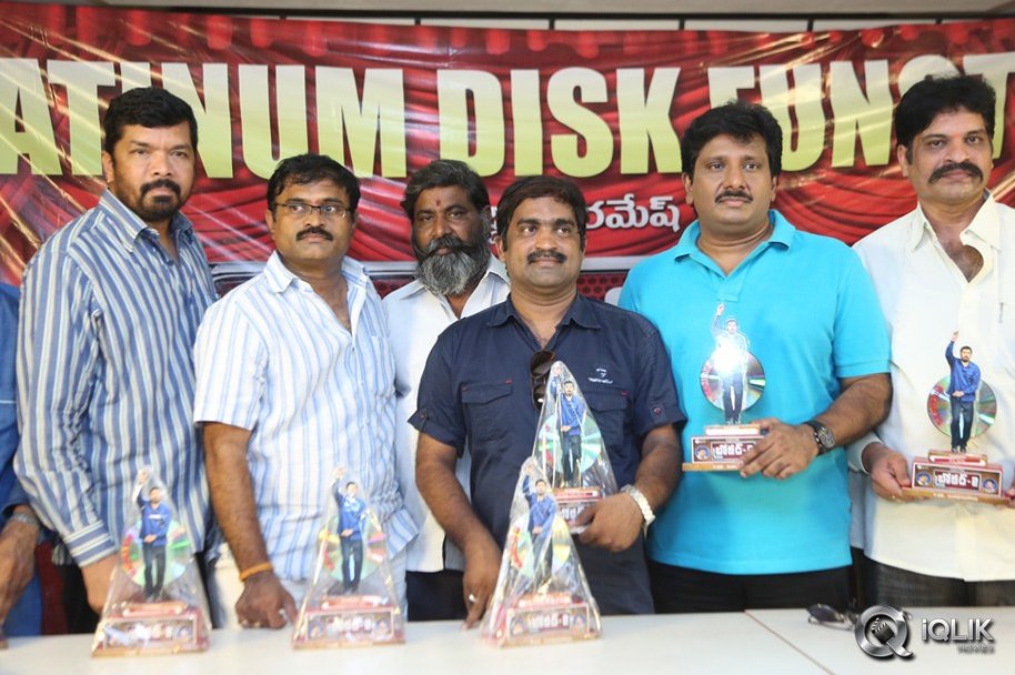 Broker-2-Movie-Platinum-Disc-Function